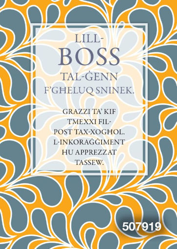 Picture of LILL-BOSS TAL-GENN FGHELUQ SNINEK KARTOLINA